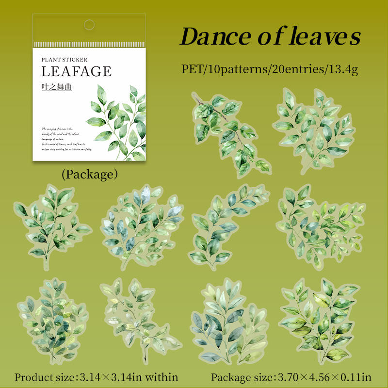 E-Leaf Dance