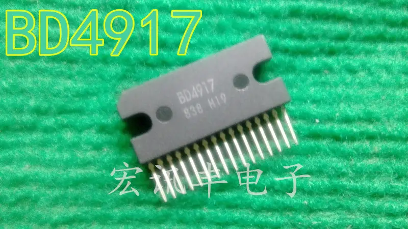 Bd4917 Zip16 piedi il nuovissimo prodotto originale autentico amplificatore per auto IC Batch Supply può essere sparato direttamente!