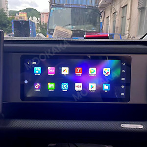 MOKA Pantalla Táctil Android de 12.3 Pulgadas con Nuevo Diseño para Ietu Traveler Shanhai T2 <span class=keywords><strong>2023</strong></span>+, Sistema de Entretenimiento, Carplay - Product Image 6