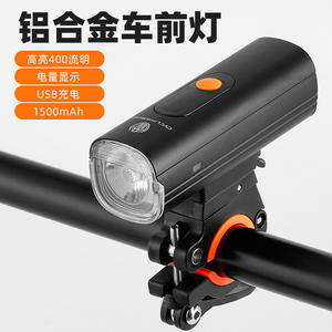 Cyclingbox Faro Delantero para Bicicleta, 400 Lúmenes, Aleación de Aluminio, Luz LED, Impermeable IP5, con 4 Modos, Batería Recargable, Negro - Product Image 4