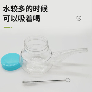 Gobelet de lit 150 ml pour personnes âgées, pot à médicaments pour aliments liquides et boissons, bouteille-gobelet pour la rééducation et la thérapie (stock excédentaire) - Product Image 2