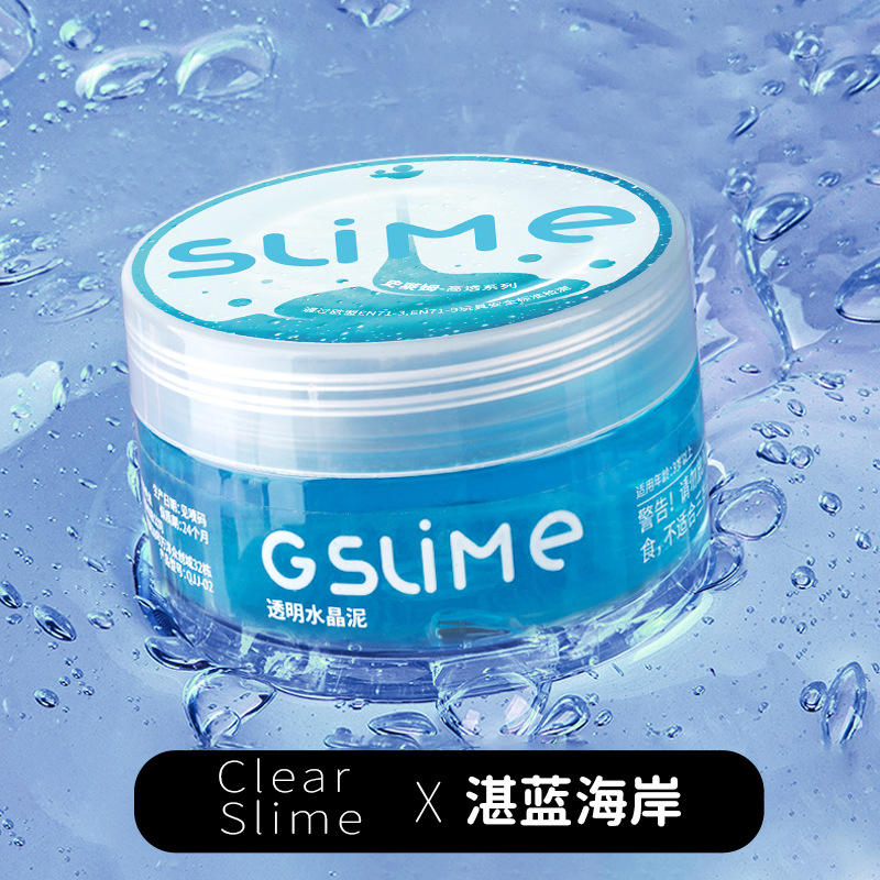 Barro cristalino translúcido de alta calidad, bajo en boro, de la costa azul.