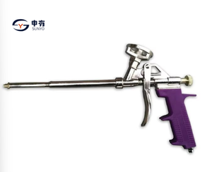<span class=keywords><strong>Pistola</strong></span> <span class=keywords><strong>de</strong></span> Espuma <span class=keywords><strong>de</strong></span> Poliuretano Industrial Manual con Mango en D, <span class=keywords><strong>de</strong></span> Plástico y Aleación, para Espuma Expansiva, para Construcción DIY, Personalizable OEM - Product Image 1