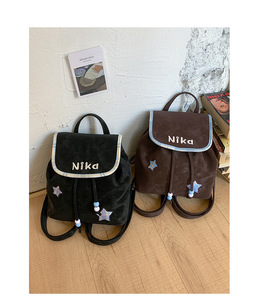 High-Looking Retro <b>Backpack</b> for Women 2025 New Fashion Star Middle <b>School</b> Student Bag Autumn and Winter Travel <b>Backpack</b> - Product Image 6