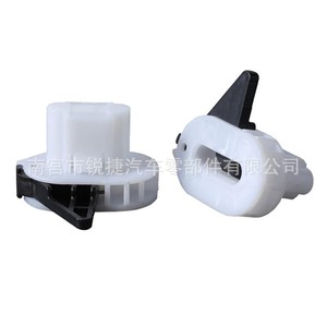 Ford Focus Mondeo Fiesta Rear Seat Cushion <b>Trim</b> Fixing <b>Clip</b> LR026762 Plastic Nylon POMPP - Product Image 4