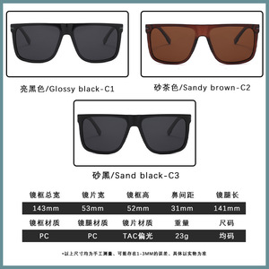 Lunettes de soleil polarisées pour hommes, rectangulaires, à bord complet, protection UV400 %, pour la pêche en plein air, P1913 - Product Image 4