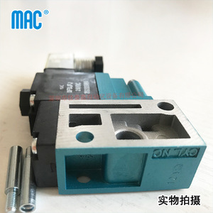 มาค์ 35A-EAE-DFBJ-2KD วาล์วแม่เหล็กไฟฟ้า 1/4 นิ้ว วาล์วควบคุมแก๊สไพล็อต AC 220 V - Product Image 3