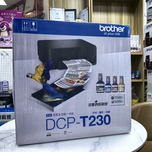 Imprimante jet d'encre de bureau à plat automatique 4 couleurs neuve avec système d'alimentation en encre pour imprimante d'étiquettes Brother DCP-T230, encre rechargeable - Product Image 2