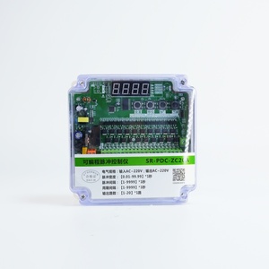 Minuterie à commande par impulsions programmable 8 canaux 16 canaux 24v 110v 220v Courant de sortie 5a 10a Système d'automatisation Machines industrielles - Product Image 5