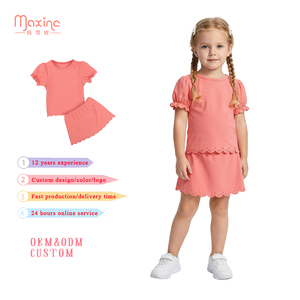 Fabricant sur mesure – Nouveaux ensembles de vêtements de yoga pour enfants, couleur unie, en nylon/élasthanne, respirants, à bords festonnés, pour filles de 6 à 12 ans - Product Image 1