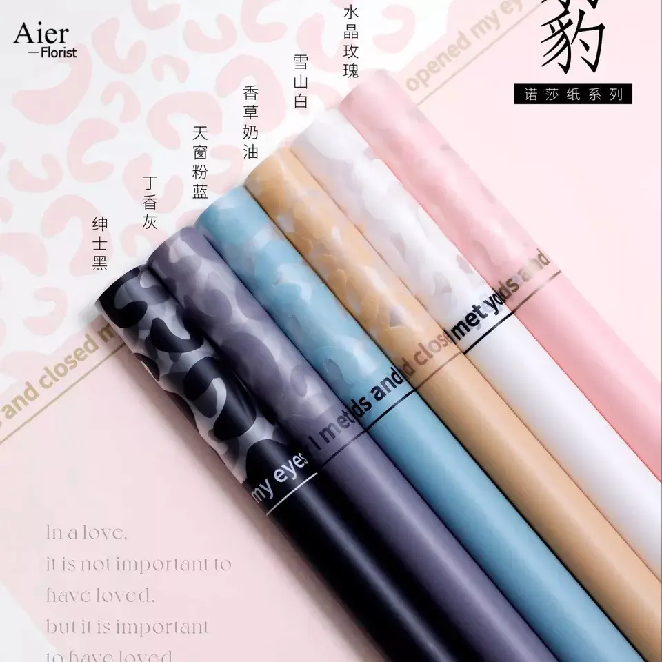 Aierflorist-Serie de papel Noosa con estampado de leopardo, envoltura de flores de estilo coreano, resistente al agua, ramo de flores