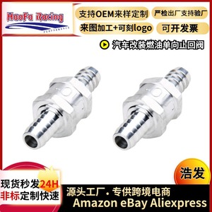 Haofa – clapet anti-retour unidirectionnel en alliage d'aluminium, 6/8/10/12mm, pièce de pompe à carburant pour réparation de voitures et de bateaux - Product Image 4