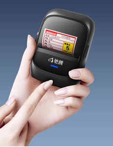 เครื่องพิมพ์ฉลากขนาดเล็กแบบพกพาเครื่องพิมพ์ฉลากขนาด50มม. - Product Image 3