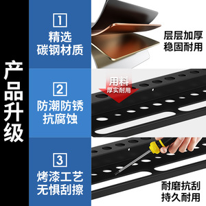 Estante para herramientas montado en la pared, organizador de almacenamiento de 2 niveles de acero al carbono para destornilladores, martillos, alicates, llaves, garaje, taller - Product Image 3