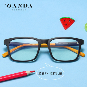 Danda Childrens Eyeglasses TR90 Rectangular Anti Blue <b>Light</b> PC Lenses For 7 12 Years Old Kids - Product Image 1