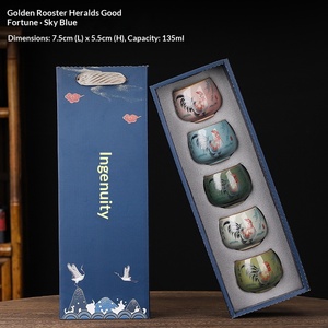 Juego de Té Chino Kung Fu - Taza de Cerámica de Estilo Chino Minimalista, Regalo Creativo para Reuniones y Eventos Empresariales - Product Image 6