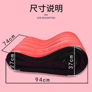 Meubles sexy à coussin d'air pour lit <span class=keywords><strong>BDSM</strong></span>, canapé gonflable en PVC pour couple - Product Image 5