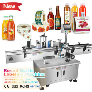 Machine d'étiquetage automatique pour canettes <span class=keywords><strong>de</strong></span> boissons, jus, bière, bouteilles rondes en <span class=keywords><strong>plastique</strong></span> PET et bocaux - Product Image 1
