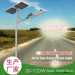 Farola LED solar de aluminio IP65 directa de fábrica de Shenzhen para iluminación vial con control inteligente - Product Image 2