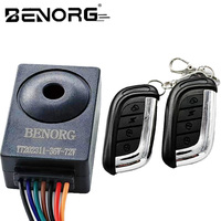 Universal Motorcycle Alarm System for Electric Motorcycle Electric Scooter Anti Thief Alarm