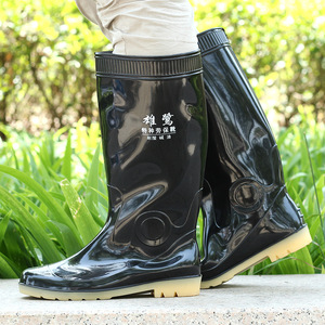 Men High Top Rubber Rain <b>Boots</b> Black Waterproof Non <b>Slip</b> Work Shoes Long Lightweight Durable - Product Image 4