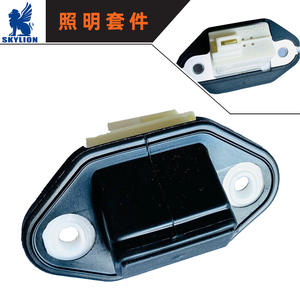 Bouton de déverrouillage automatique du coffre arrière Lexus ES350 2007-2012, compatible avec 84945-50010 - Product Image 1