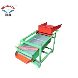Machine de nettoyage et de calibrage des grains HONGXIN, petite taille, multifonctionnelle, pour le criblage du maïs, du riz et du blé, et l'élimination de la poussière - Product Image 4