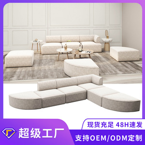 โซฟาโมดูลาร์รูปตัวแอลแบบมินิมอล ผ้าลินินสีขาวนวล บุฟองน้ำ สำหรับห้องนั่งเล่น - Product Image 5