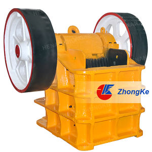 Precio de la máquina trituradora de mandíbula de piedra de minería pequeña, trituradora de mineral de oro, - Product Image 1