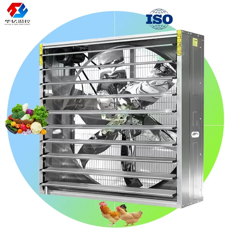 Wall Mounted Automatic Shutter Push Pull Type Industrial Ventilation Exhaust Fan For Poultry Chicken House Greenhouse