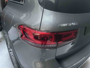 <span class=keywords><strong>Mercedes</strong></span>-Benz GLB <span class=keywords><strong>AMG</strong></span> Modelo 2021 <span class=keywords><strong>AMG</strong></span> GLB <span class=keywords><strong>35</strong></span> <span class=keywords><strong>4MATIC</strong></span> - Product Image 3