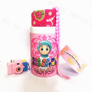 Tappetino da preghiera per bambini con <span class=keywords><strong>Cameria</strong></span> Tasbih musulmano in confezione regalo Set Sejadah soggiorno poliestere cartone animato quadrato lavabile stampato T/T - Product Image 2