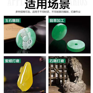 Têtes de meulage diamantées cylindriques extra grosses 46 grains, type A-needle, avec inscription du fabricant, pour le polissage du jade et des fenêtres - Product Image 5