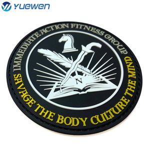 Patchs en silicone PVC 3D souples en caoutchouc, logo personnalisé en relief, design éco-responsable, pour vêtements - Product Image 4