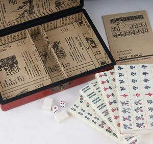Jeu de Mahjong chinois vintage avec étui en cuir, 144 tuiles + dés et guide en anglais, cadeau idéal pour les amis étrangers - Product Image 1