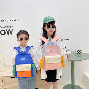 Mochila Escolar Coreana de Gran Capacidad, Nueva Moda, Diseño Moderno con Combinación de Colores en Contraste - Product Image 6