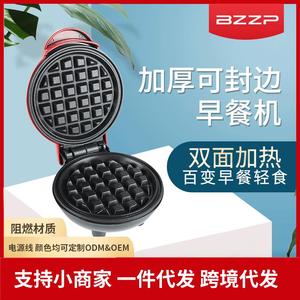 <b>Waffle</b> <b>Maker</b> Double Sided Heating Non Stick Coating Auto Shut Off Safety Compact Size For Household Use - Product Image 2