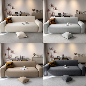 Copridivano Moderno in Jacquard con Motivo a Cartoni Animati di Fabbrica all'Ingrosso e Personalizzabile, Tipo Elastico Adatto agli Animali Domestici - Product Image 2