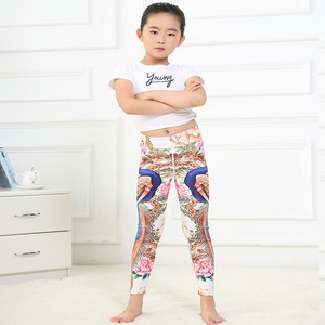 Artículos de Boutique al por Mayor, Ropa Infantil Lista para Usar, Leggings de Yoga Súper Suaves para Niñas - Product Image 4