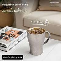 Mug à bière en titane pur, forme ventrue, avec poignée, simple paroi, léger, compatible eau bouillante, luxe discret, haut de gamme, boîte à grille raffinée