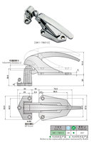 SK1-6190-ZN01/2 Poignée de verrouillage pour four industriel et congélateur robuste, en alliage de zinc peint argenté, avec cylindres de serrure