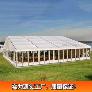 Tente de réception de mariage 15x25m, structure en acier, toit en PVC, paroi en verre, construction modulaire quatre saisons - Product Image 2