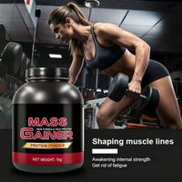 Gainer de masse de haute qualité, poudre de protéines de lactosérum, créatine, vitamines pour une prise de masse musculaire rapide, suppléments pour la prise de poids en salle de sport