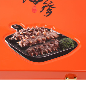 Sea Cucumber Gift Box <b>Orange</b> Art <b>Paper</b> High-End Food Packaging Rectangle Composite Materials Four Color Printing - Product Image 1