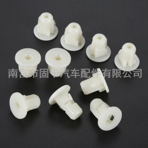 Own Brand Nylon Fastener <b>Clips</b> 07147201307 For Bmw Skid Plates - Product Image 4