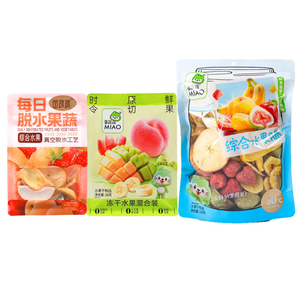 Fruits Séchés Congelés Mélangés en Sacs en Gros, Collations Végétaliennes Saines, Fruits Déshydratés Naturels, Fournisseur OEM ODM - Product Image 1