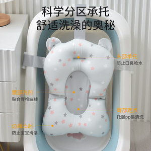 Cama de Baño para Bebé, Asiento Flotante Universal para Bebés con Almohada de Soporte, de 0 a 12 Meses, Accesorio Multifuncional para Bañera - Product Image 4