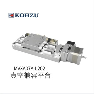 Kohzu Precision Vacuum Compatible Platform Mvxa07a R103 Linear Guide Block - Product Image 2