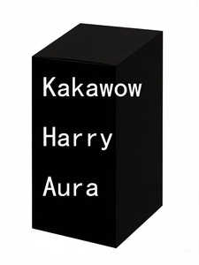 การ์ดสะสม Kakawow <span class=keywords><strong>Aura</strong></span> Harry ฉลองครบรอบ 25 ปี จำนวน 10 กล่อง พร้อมการ์ดลายเซ็นนักแสดง 9 คน สำหรับขายส่งในห้องไลฟ์สดอนิเมะ - Product Image 1