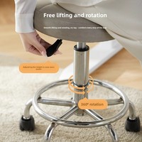 Tabouret de maquillage moderne en cuir, chaise d'étude minimaliste, chaise de laboratoire pivotante, chaise de bureau informatique réglable en hauteur